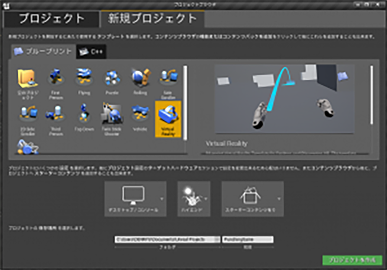 blog-post-08-content