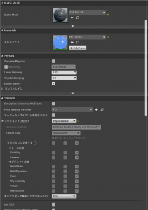 blog-post-09-content