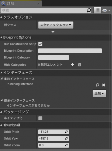 blog-post-10-content2