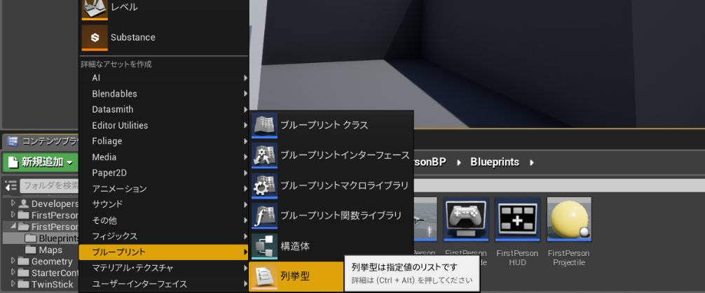 blog-post-44-content1