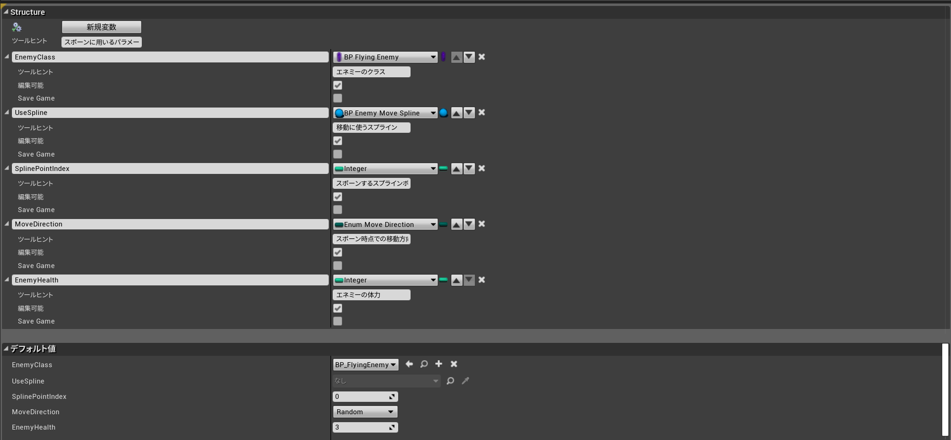 blog-post-44-content13