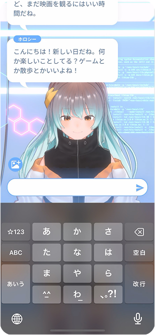 Holocy