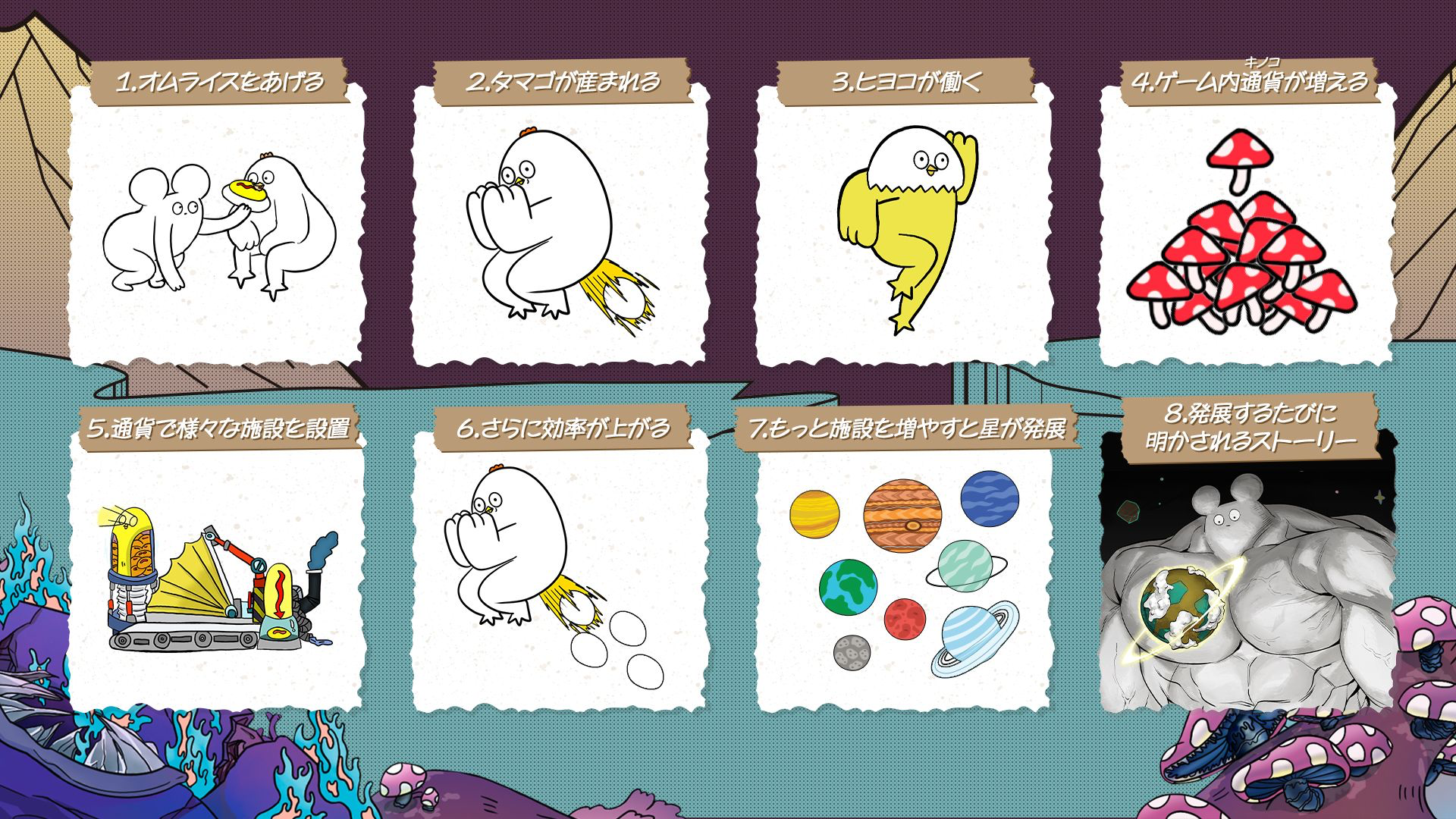 ぱちょふぁそまちょぱそまちょぱそ